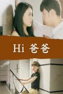成熟的玫瑰