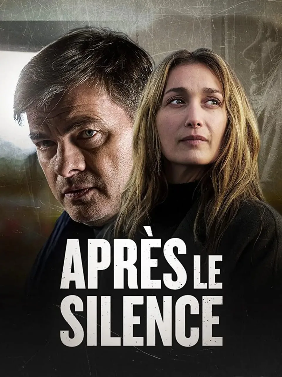 无声 2022
