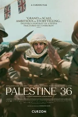 巴勒斯坦36