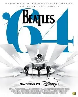 披头士 1964